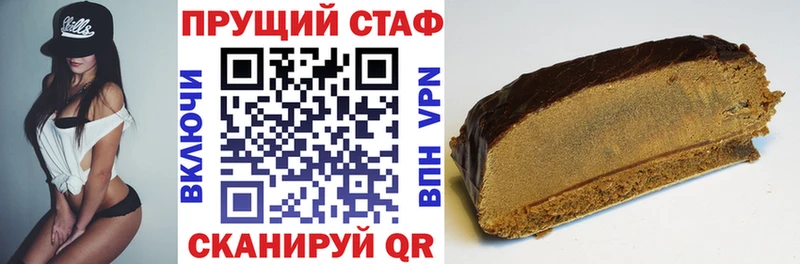 Купить наркотик аптеки Барабинск Амфетамин СОЛЬ МЕФ КОКАИН