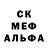 ЛСД экстази ecstasy Cloudy Moon