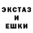 Кетамин VHQ Morfyatina