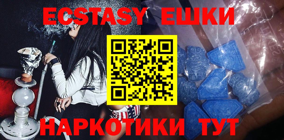  COCAIN Барабинск