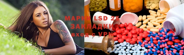 гашиш Армянск