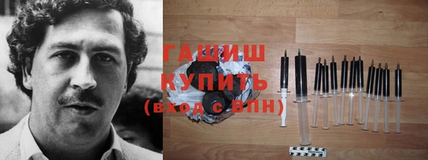 дистиллят марихуана Семилуки