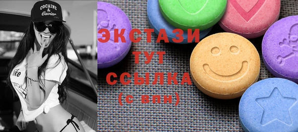 дистиллят марихуана Семилуки