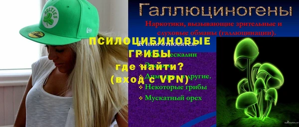 кокаин колумбия Семикаракорск