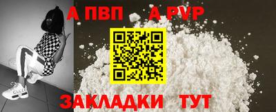 mix Лесосибирск