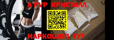 mix Лесосибирск