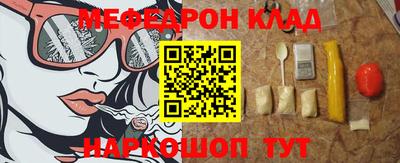 mix Лесосибирск