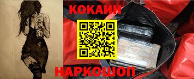 mix Ливны
