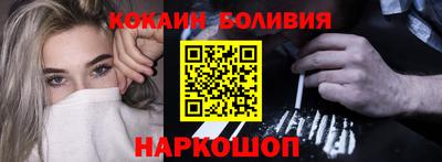 mix Лесосибирск