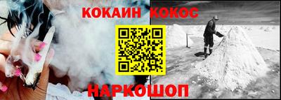 mix Лесосибирск