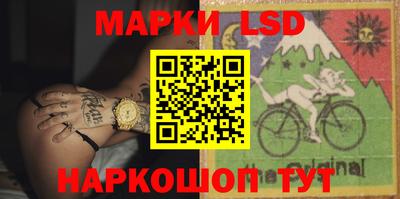 mix Лесосибирск