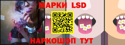 mix Ливны