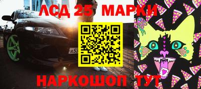 mix Лесосибирск