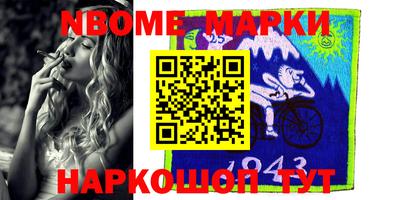 амф Ликино-Дулёво