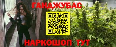mix Лесосибирск