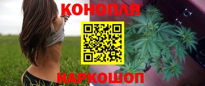 mix Ливны