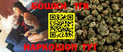 mix Ливны