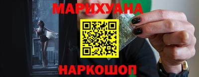 mix Ливны