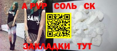 mix Лесосибирск