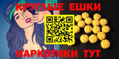 mix Ливны