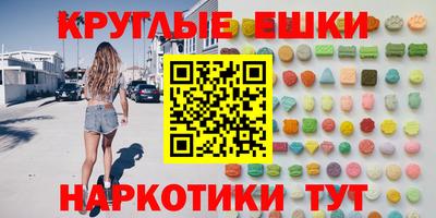 амф Ликино-Дулёво
