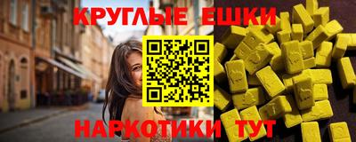 mix Лесосибирск