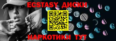 амф Ликино-Дулёво