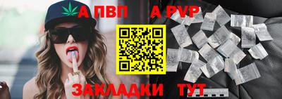 амф Ликино-Дулёво