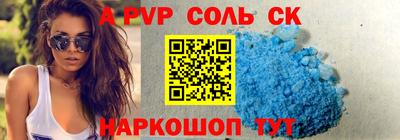 mix Ливны