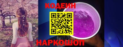амф Ликино-Дулёво