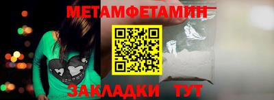 mix Ливны