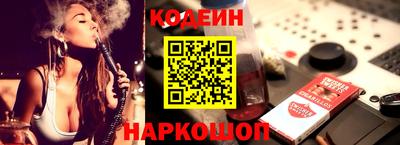 mix Лесосибирск