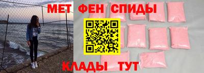 амф Ликино-Дулёво
