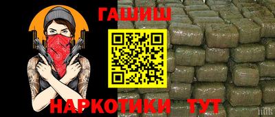 mix Лесосибирск