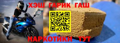 mix Лесосибирск