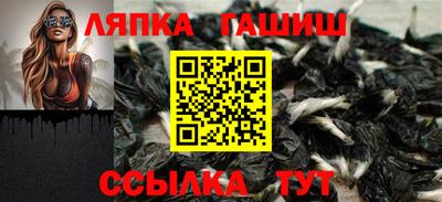 mix Ливны