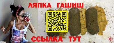 mix Лесосибирск
