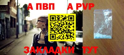 mix Лесосибирск