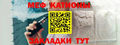 mix Лесосибирск